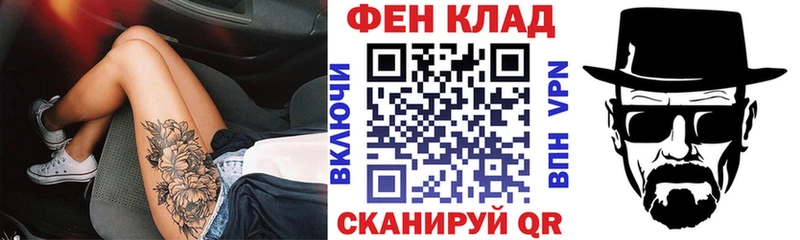 Amphetamine VHQ  купить наркотик  Углич 