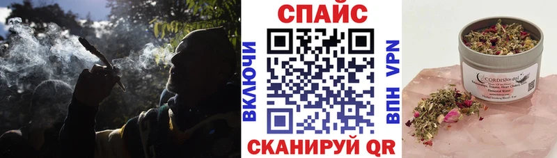 даркнет сайт  Углич  БУТИРАТ бутик 