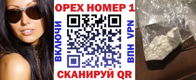 blacksprut   закладка  Углич  COCAIN 98% 