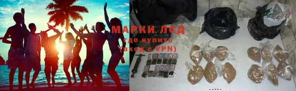 метадон Костерёво