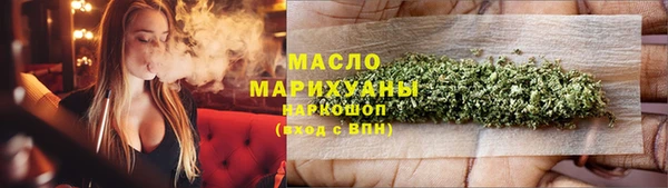 мефедрон Козловка