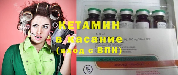 бошки Козельск