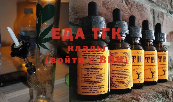 хмурый Кодинск