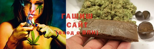 метадон Костерёво