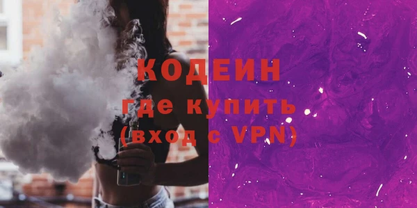 метадон Костерёво