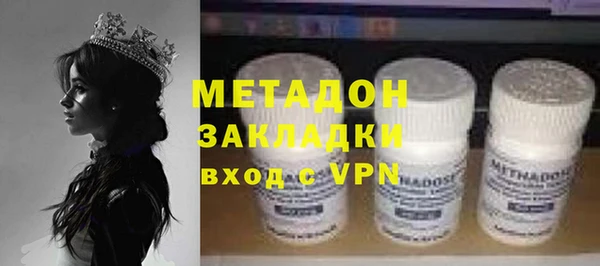 хмурый Кодинск