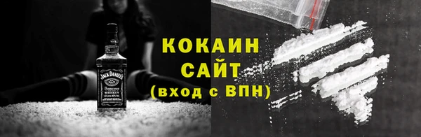 мефедрон Козловка