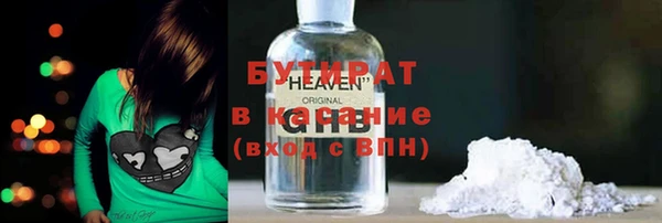 mix Краснослободск