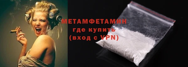 бошки Козельск