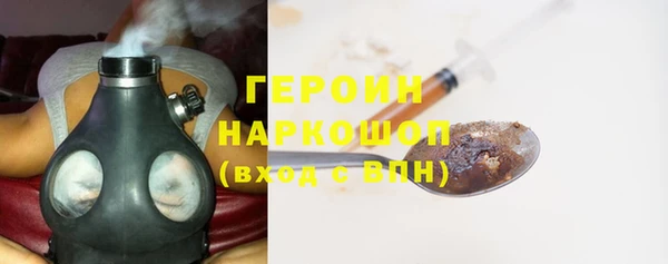 хмурый Кодинск