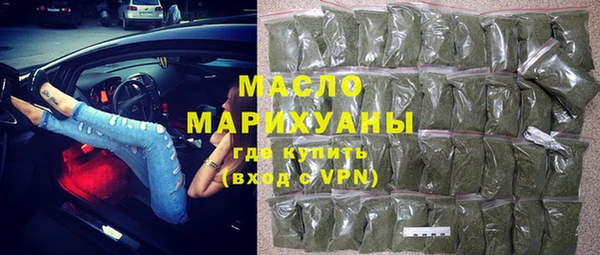 прущий лед Корсаков
