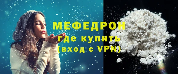 прущий лед Корсаков