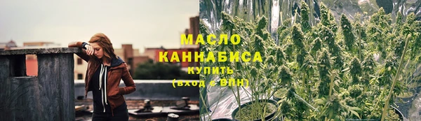 ПСИЛОЦИБИНОВЫЕ ГРИБЫ Коряжма