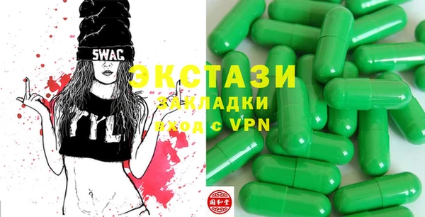 ПСИЛОЦИБИНОВЫЕ ГРИБЫ Коряжма