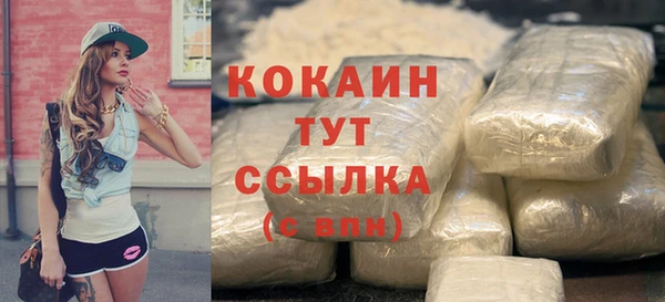 метадон Костерёво
