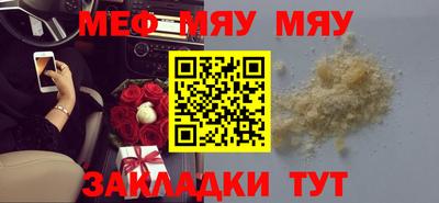 СК Лесосибирск