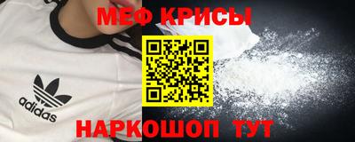 СК Лесосибирск