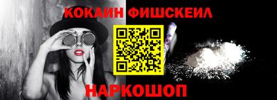 MDMA Ливны