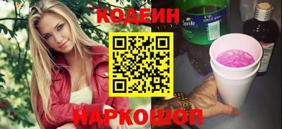 MDMA Ливны