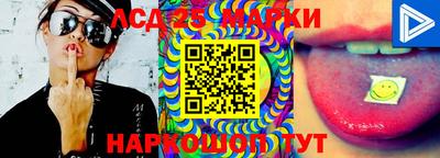 MDMA Ливны
