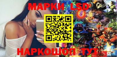 MDMA Ливны