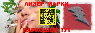 MDMA Ливны