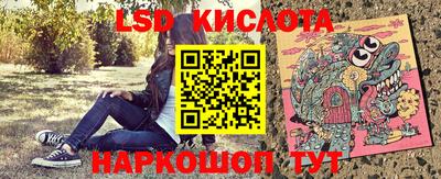 мяу мяу кристалл Ликино-Дулёво