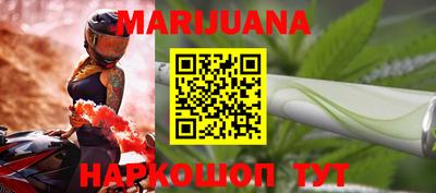 MDMA Ливны