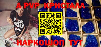 СК Лесосибирск