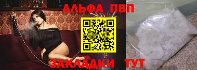 СК Лесосибирск
