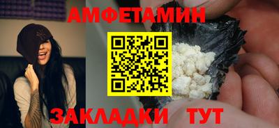 СК Лесосибирск