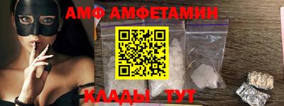 MDMA Ливны