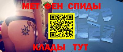 СК Лесосибирск