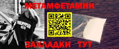 СК Лесосибирск