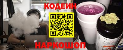 MDMA Ливны