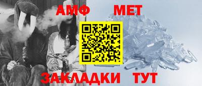 СК Лесосибирск