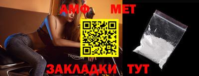 ПСИЛОЦИБИНОВЫЕ ГРИБЫ Нарткала