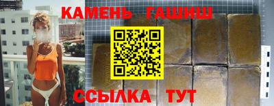 MDMA Ливны