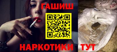 MDMA Ливны