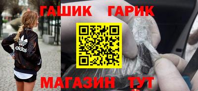 СК Лесосибирск
