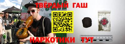 мяу мяу кристалл Ликино-Дулёво