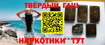 MDMA Ливны