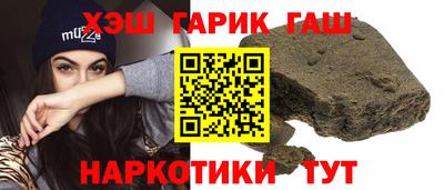 MDMA Ливны