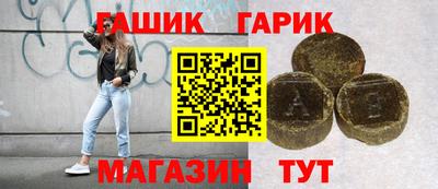 СК Лесосибирск