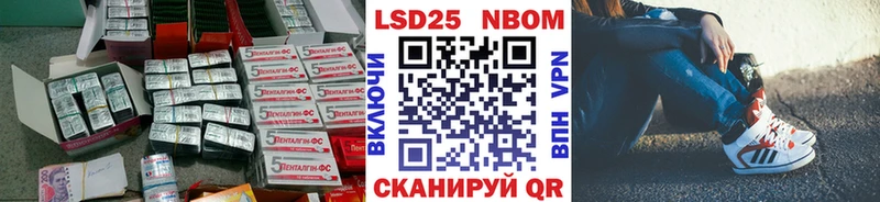 даркнет сайт  дарк нет какой сайт  LSD-25 экстази ecstasy  Углич 