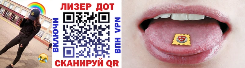 Марки N-bome 1500мкг  ссылка на мегу ТОР  Углич 