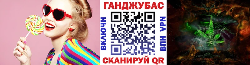 Шишки марихуана Ganja  цены наркотик  дарк нет телеграм  Углич 